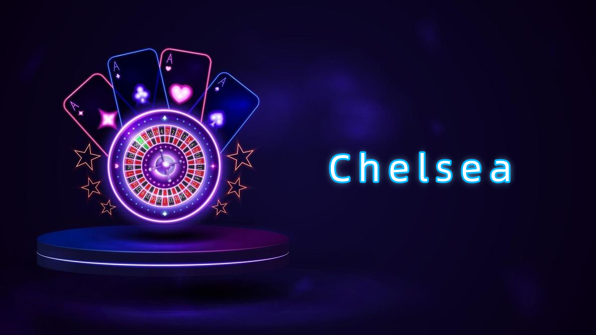 Chelsea پاکستان